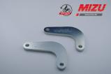 MIZU Hecktieferlegung Yamaha MT-125, 2014-