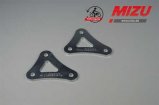 MIZU Hecktieferlegung BMW K 1600 GT, 2011-